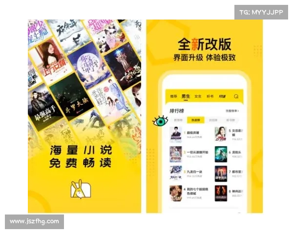 2020年手机最全资源app网站合集,你要的基本上都有 2020年手机最全资源app网站合集,你要的基本上都有